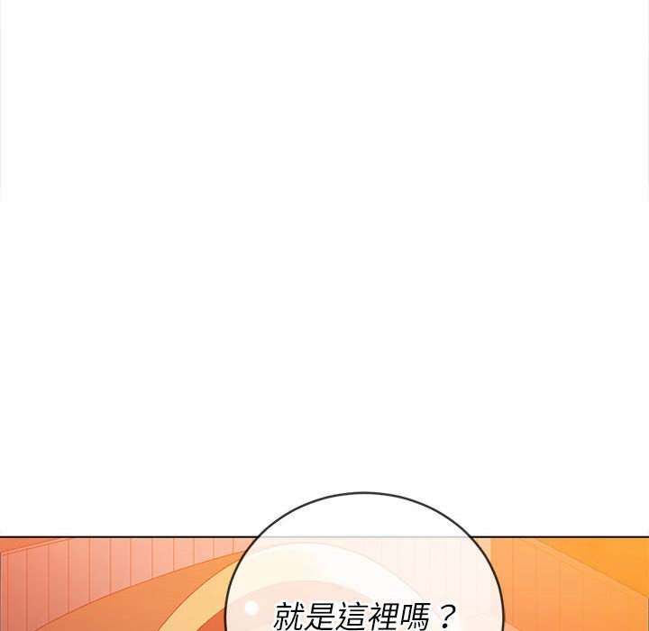 第73话 - 第131.jpg页