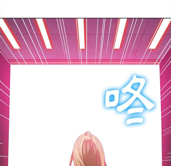 第73话 - 第141.jpg页