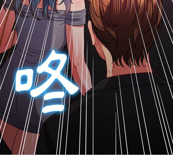 第73话 - 第143.jpg页