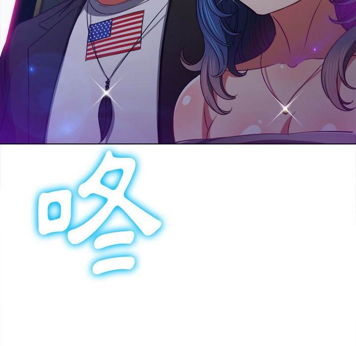第73话 - 第152.jpg页