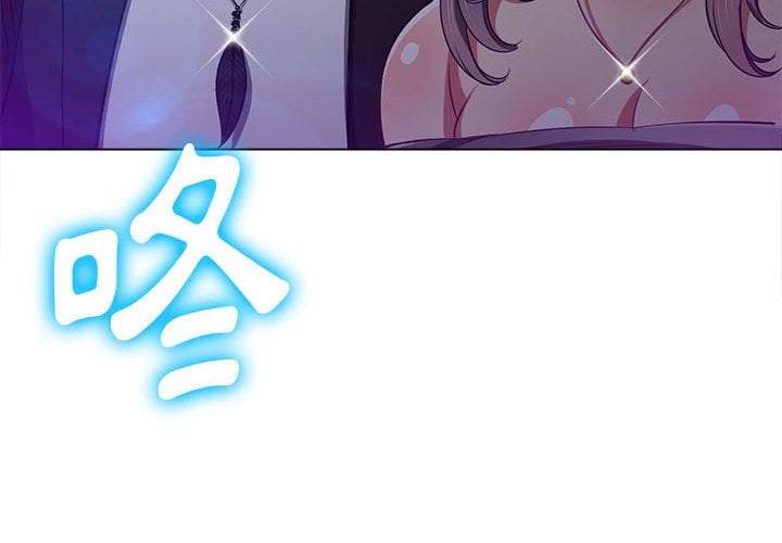 第74话 - 第4.jpg页