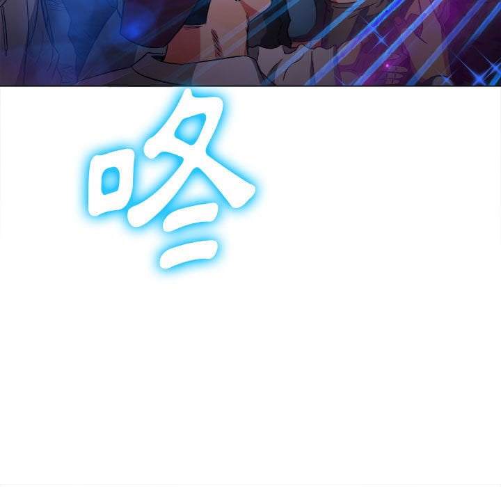 第74话 - 第7.jpg页