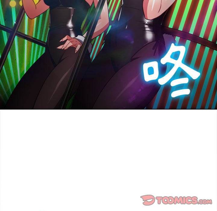 第74话 - 第9.jpg页