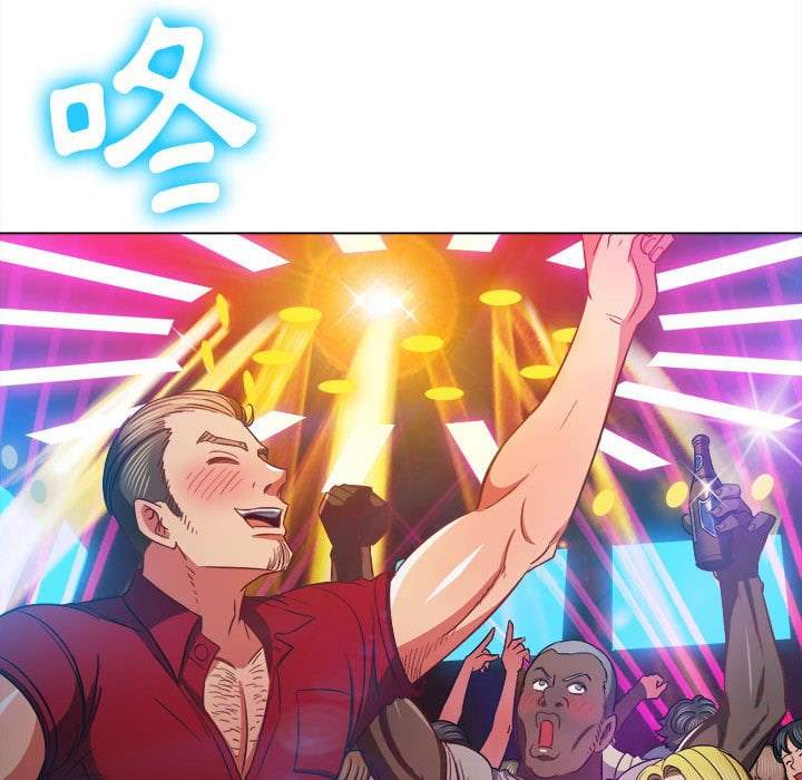 第74话 - 第10.jpg页