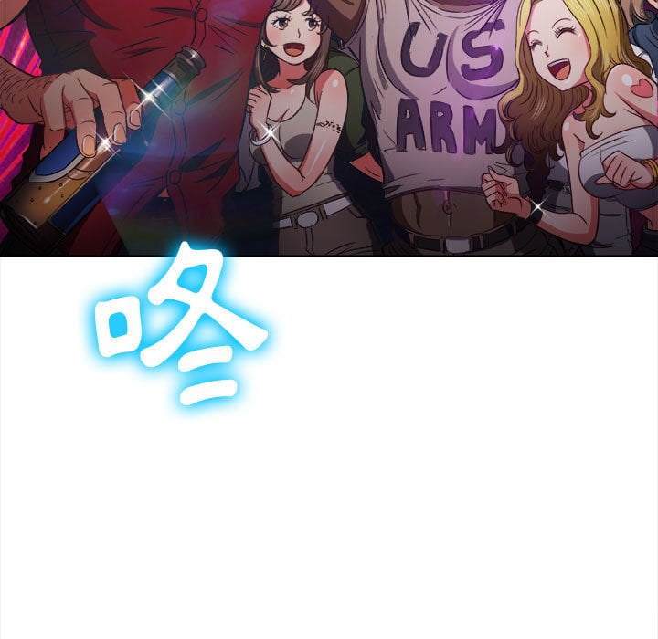 第74话 - 第11.jpg页
