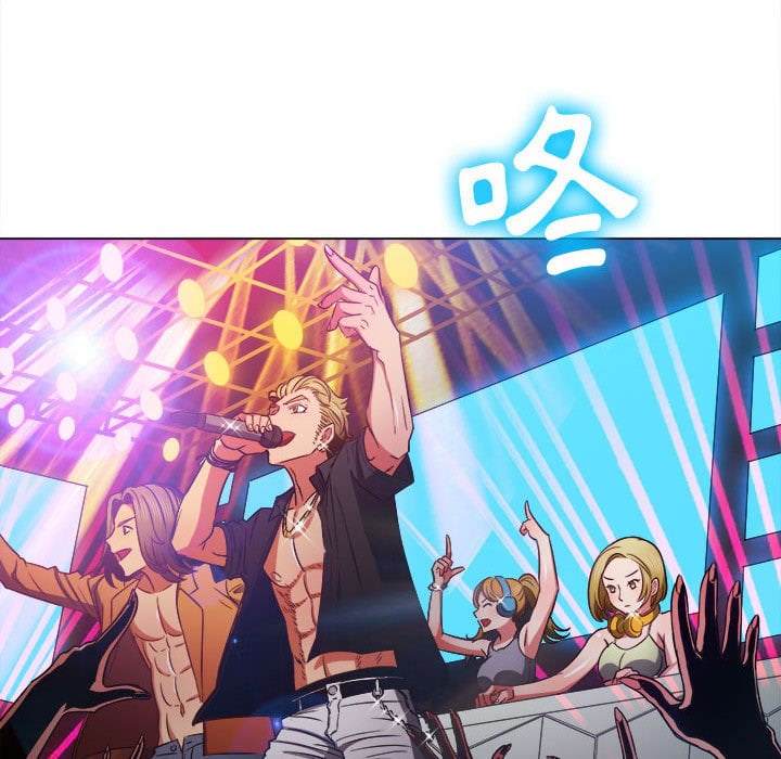 第74话 - 第12.jpg页
