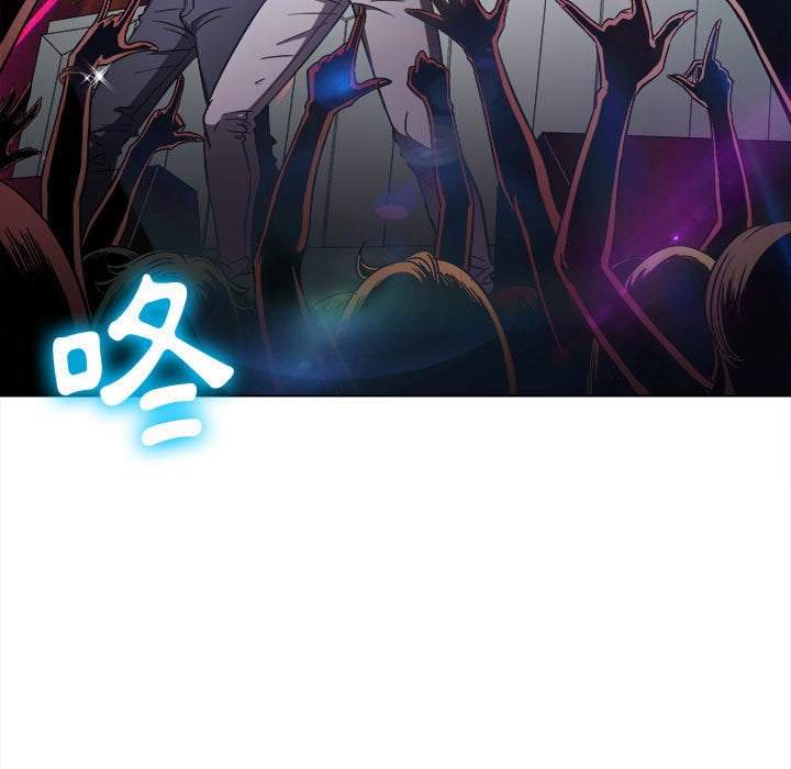 第74话 - 第13.jpg页