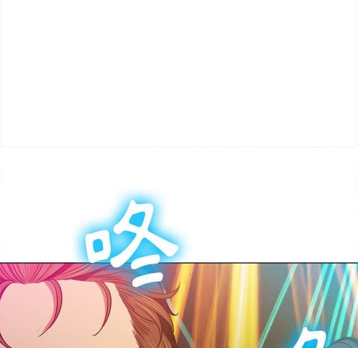 第74话 - 第14.jpg页