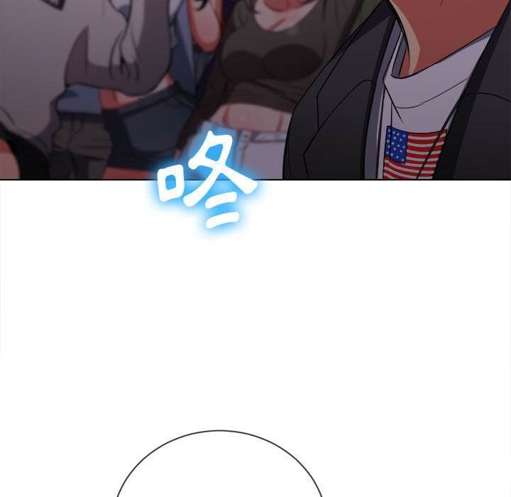 第74话 - 第23.jpg页
