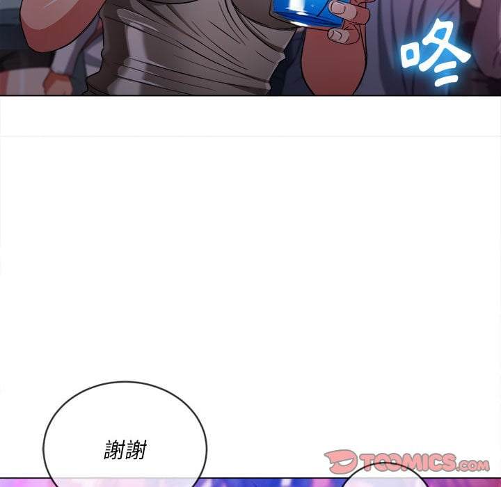 第74话 - 第27.jpg页