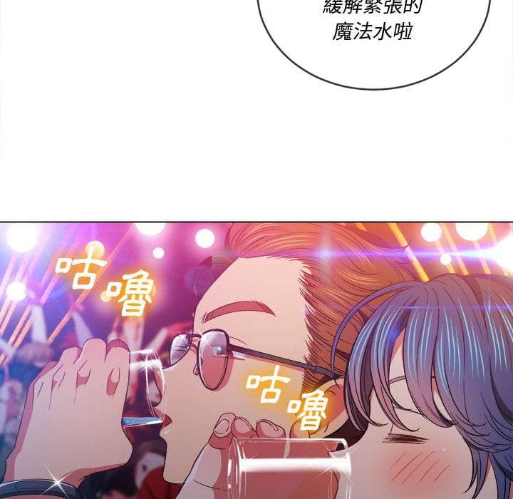 第74话 - 第29.jpg页