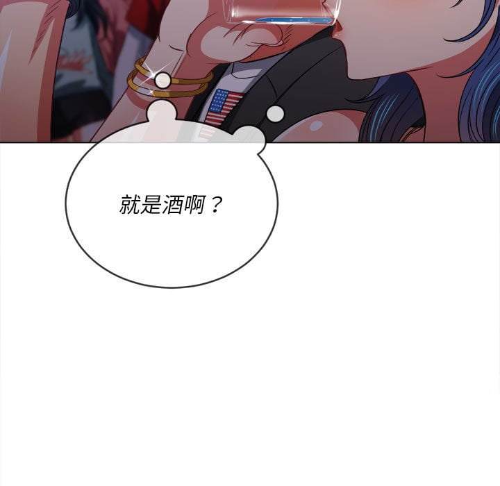 第74话 - 第30.jpg页