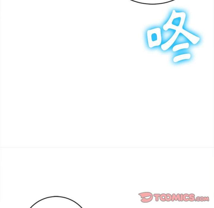第74话 - 第33.jpg页