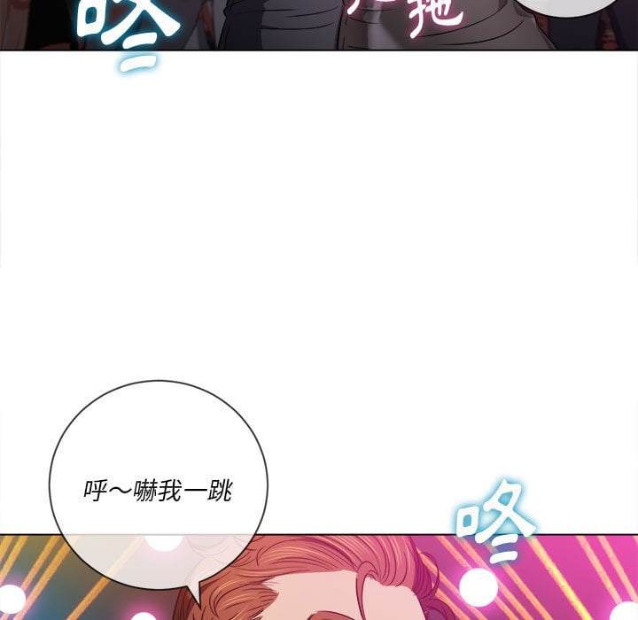 第74话 - 第41.jpg页