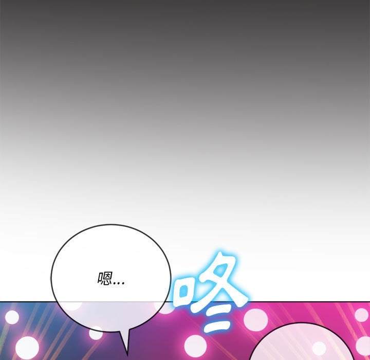 第74话 - 第48.jpg页