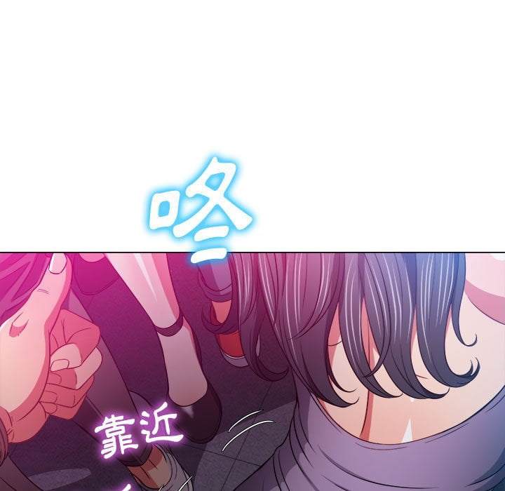第74话 - 第50.jpg页