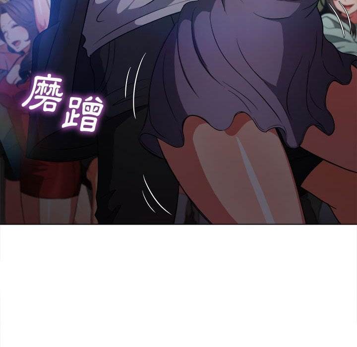 第74话 - 第54.jpg页