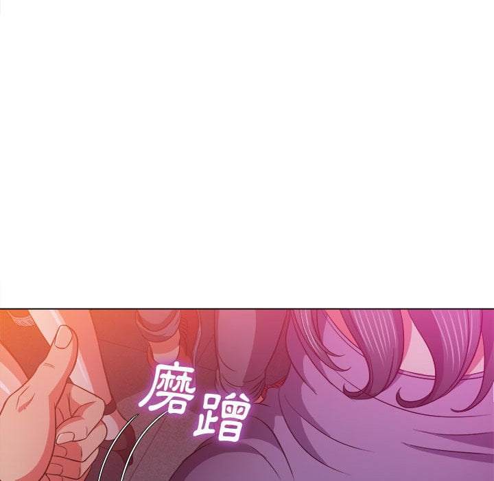 第74话 - 第55.jpg页