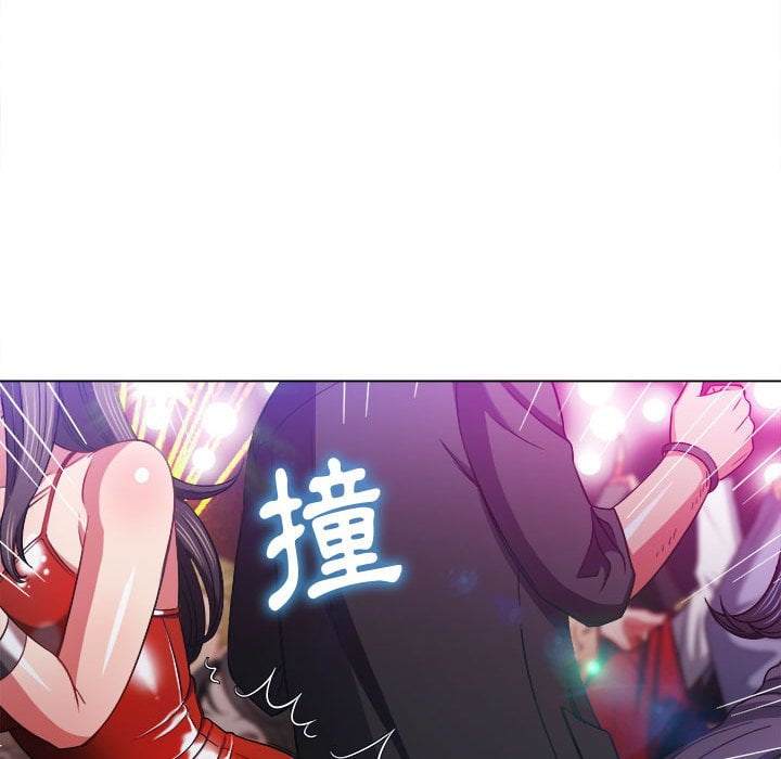第74话 - 第64.jpg页