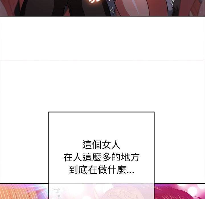 第74话 - 第76.jpg页