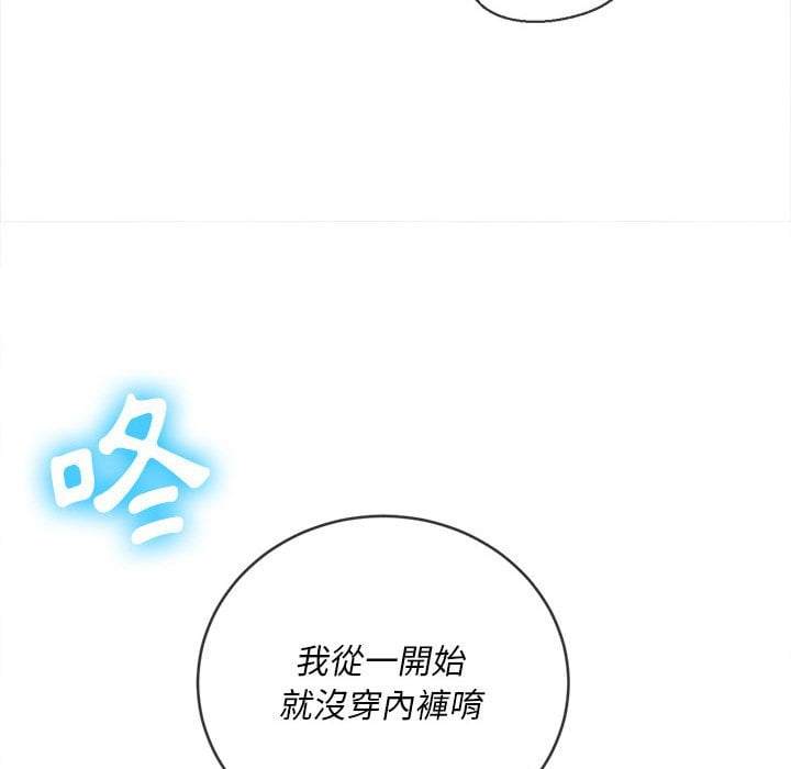 第74话 - 第82.jpg页