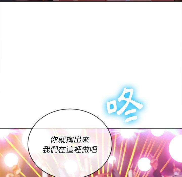 第74话 - 第84.jpg页