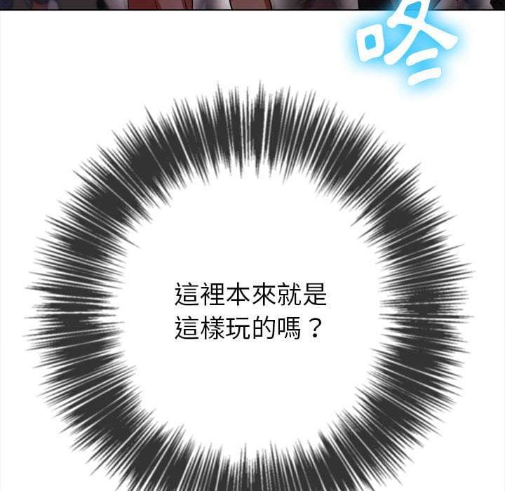 第74话 - 第86.jpg页