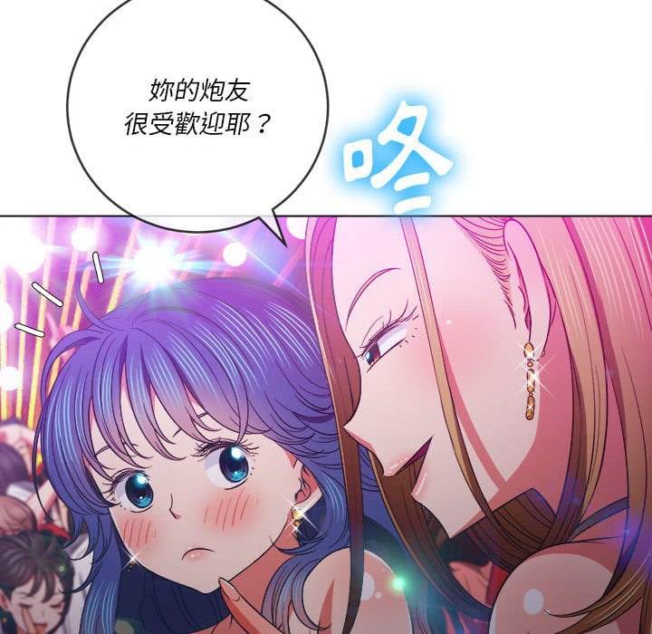 第74话 - 第89.jpg页