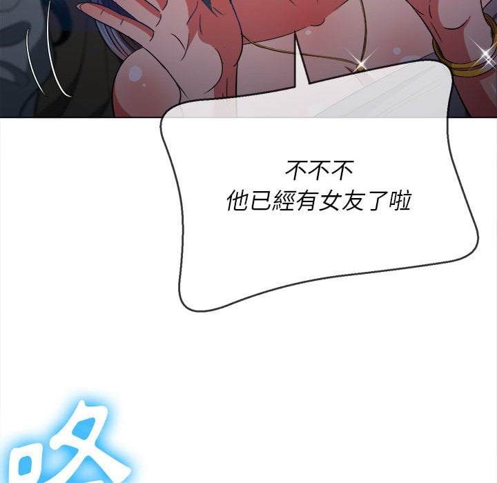 第74话 - 第92.jpg页
