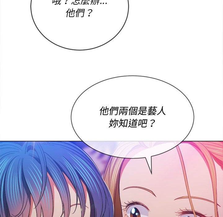 第74话 - 第97.jpg页