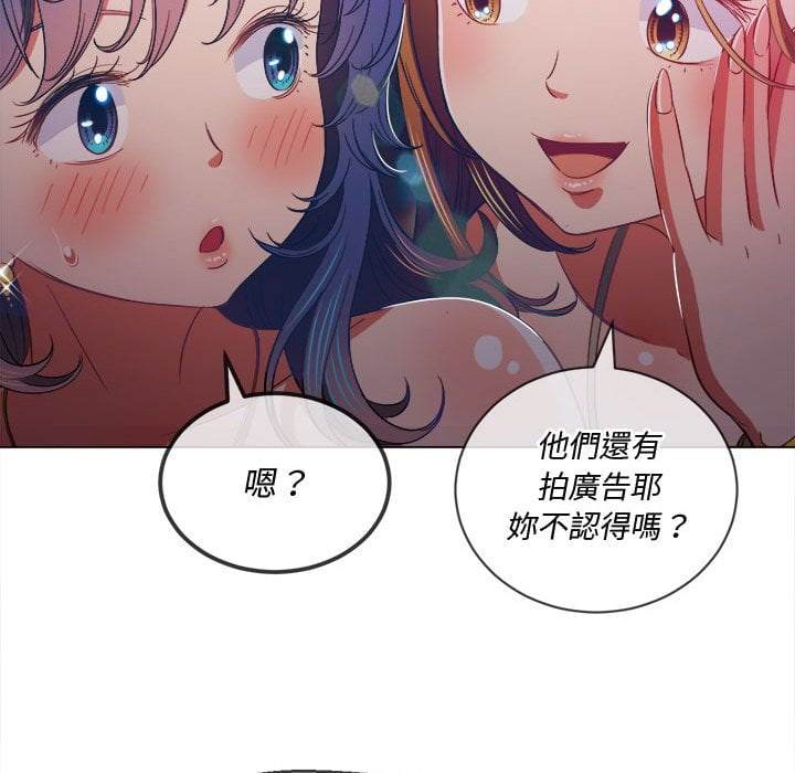 第74话 - 第98.jpg页
