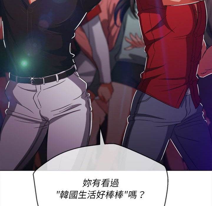 第74话 - 第100.jpg页