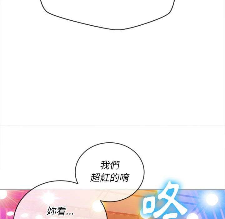 第74话 - 第101.jpg页