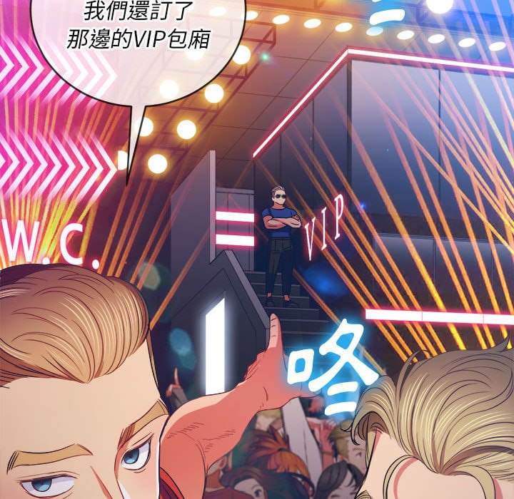 第74话 - 第102.jpg页