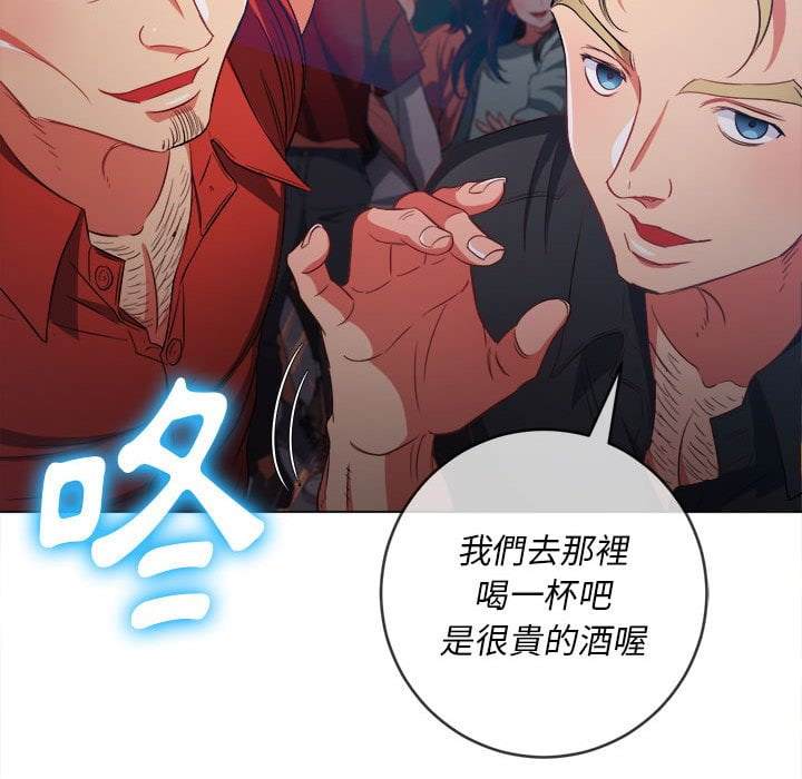 第74话 - 第103.jpg页