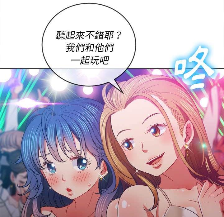 第74话 - 第104.jpg页