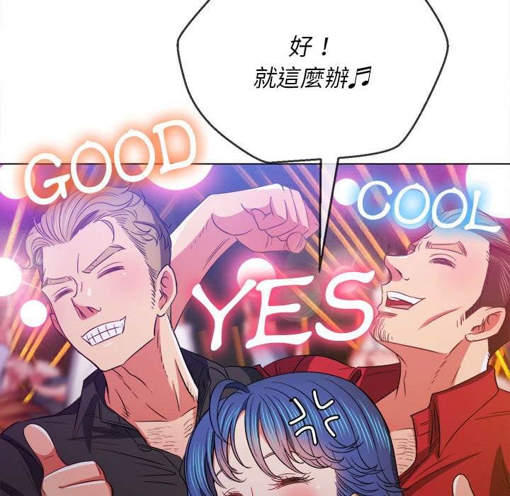 第74话 - 第109.jpg页