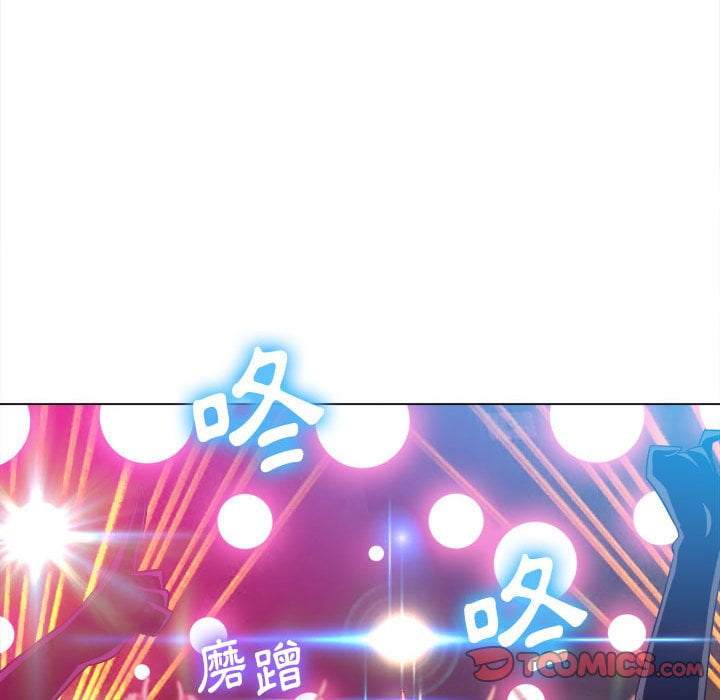 第74话 - 第111.jpg页