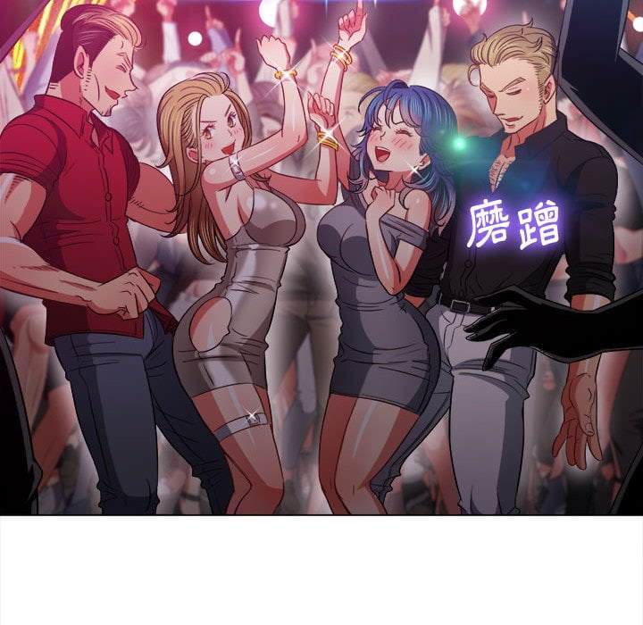 第74话 - 第112.jpg页