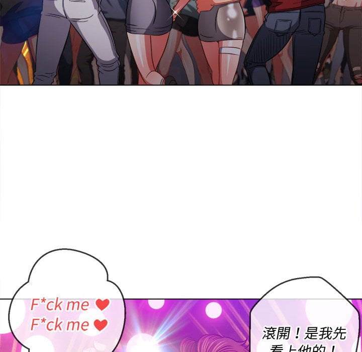 第74话 - 第116.jpg页