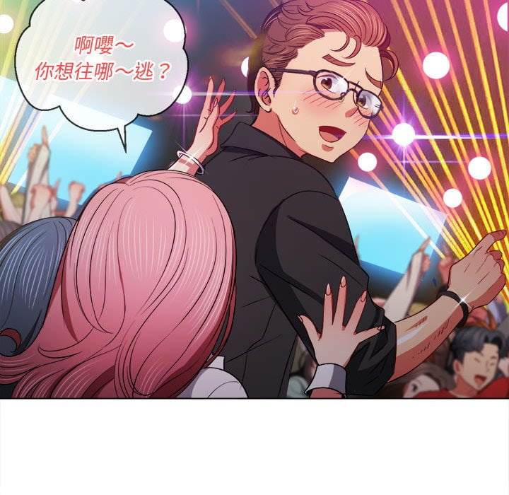第74话 - 第119.jpg页