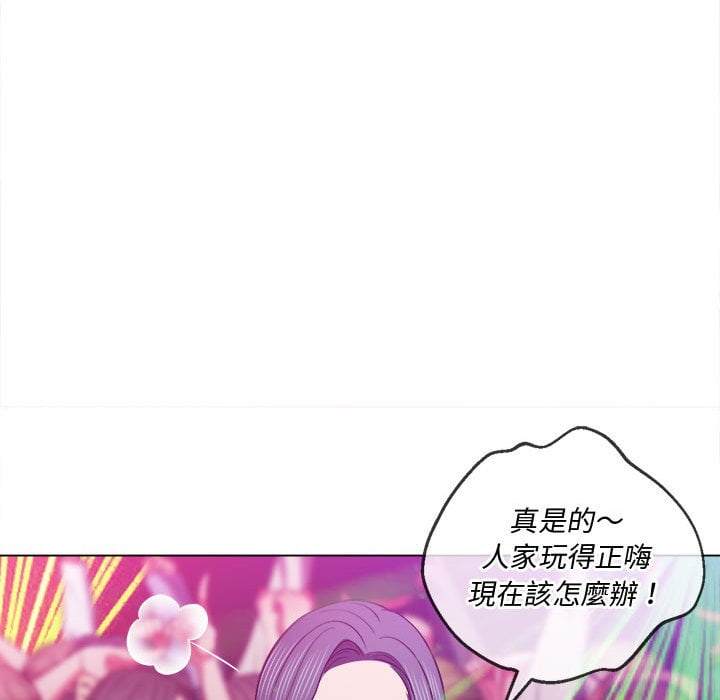 第74话 - 第120.jpg页