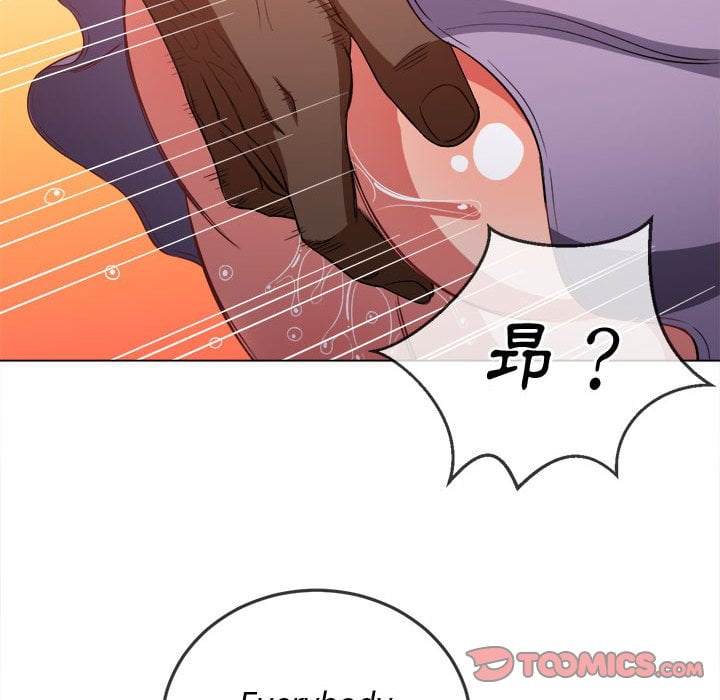 第74话 - 第123.jpg页