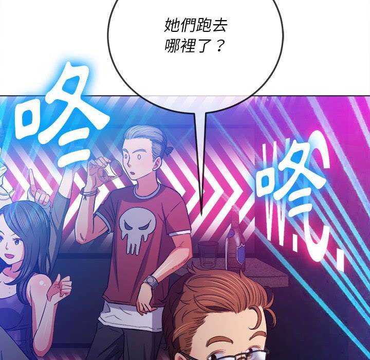 第74话 - 第128.jpg页