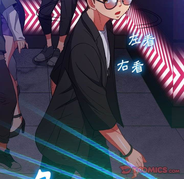 第74话 - 第129.jpg页