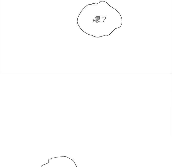 第74话 - 第133.jpg页