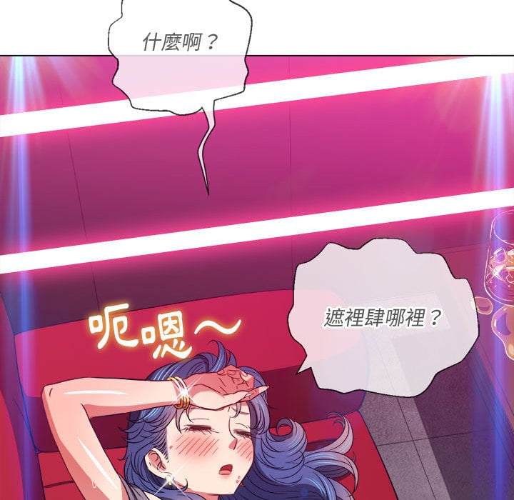 第74话 - 第134.jpg页