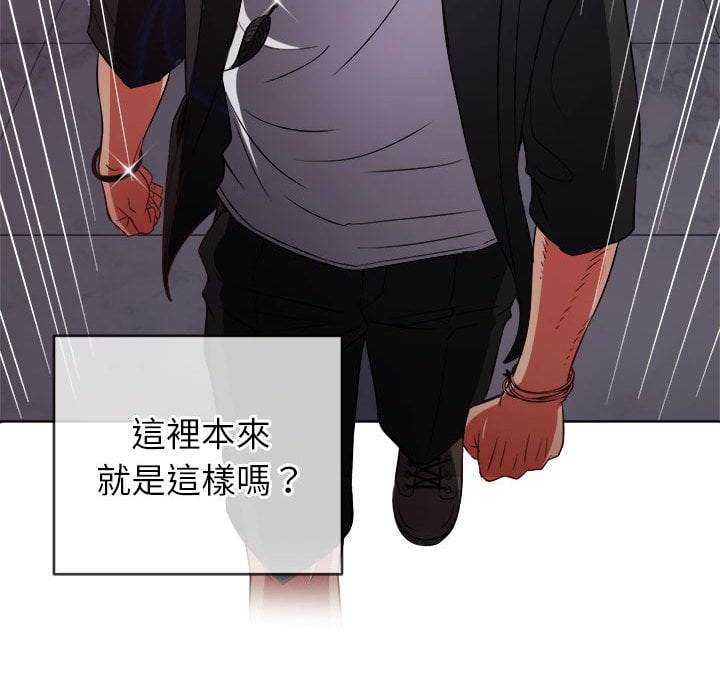 第75话 - 第9.jpg页