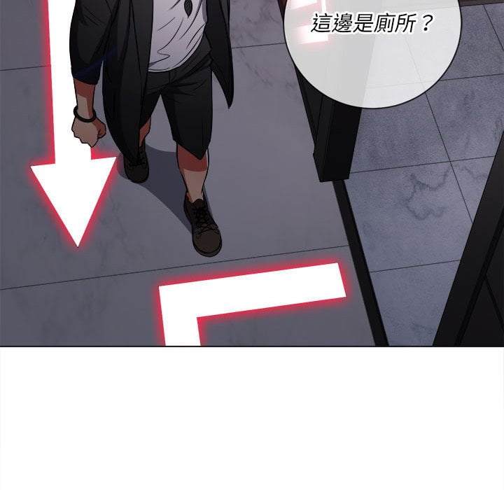 第75话 - 第11.jpg页