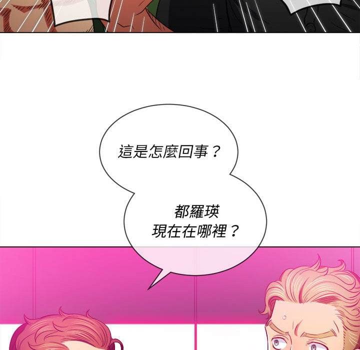 第75话 - 第25.jpg页